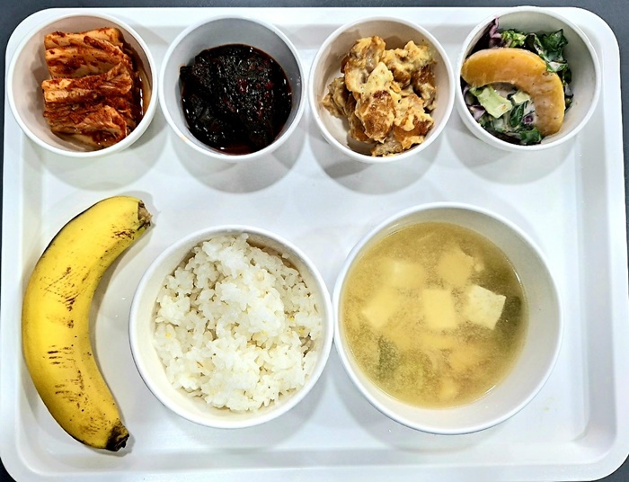 6632a75bce5100827158df5e282791df_1713945