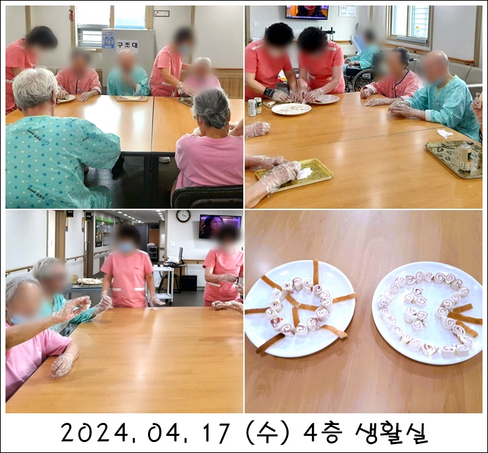 6ed0e83877a1270d4cf126a6ac87a003_1714107