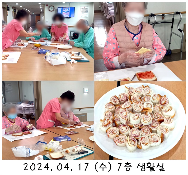 6ed0e83877a1270d4cf126a6ac87a003_1714107