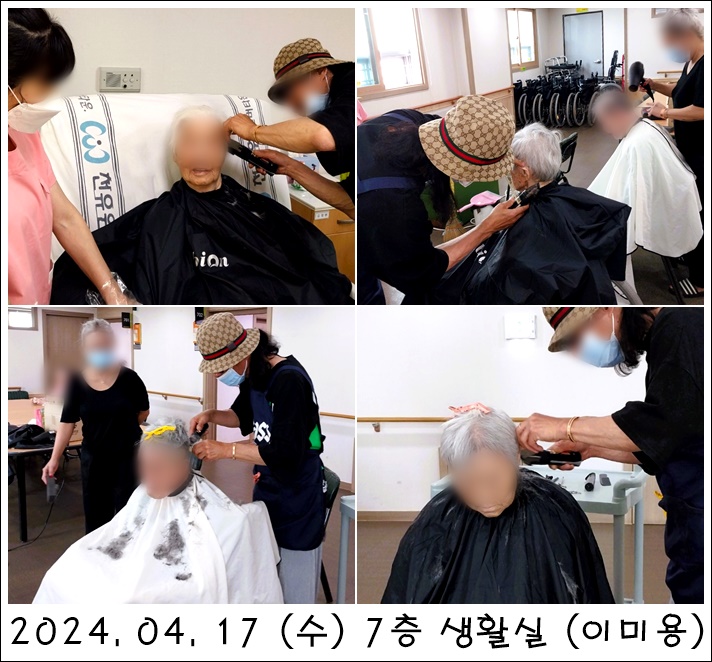 6ed0e83877a1270d4cf126a6ac87a003_1714107