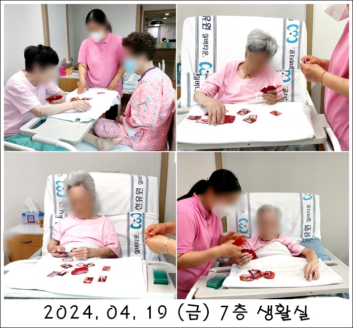 6ed0e83877a1270d4cf126a6ac87a003_1714107