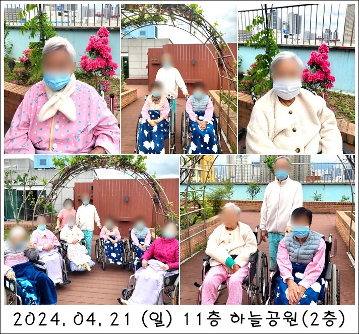 6ed0e83877a1270d4cf126a6ac87a003_1714107