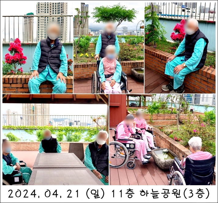 6ed0e83877a1270d4cf126a6ac87a003_1714107