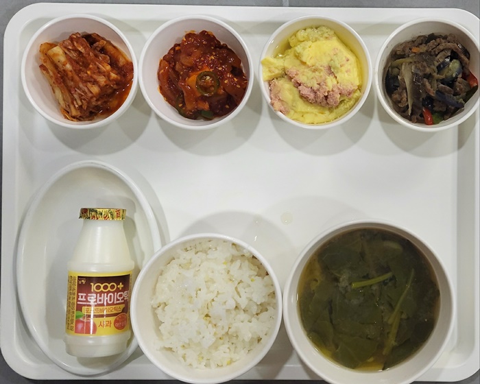 7a54771a920a0dcd9cb92e244767e5b9_1712107