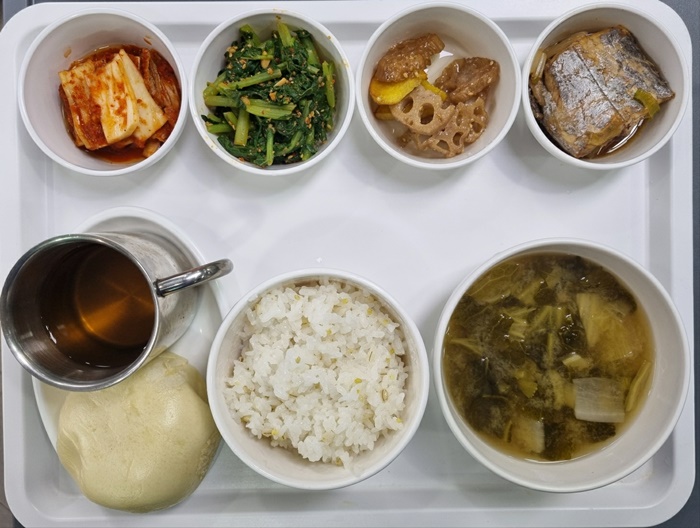 7a54771a920a0dcd9cb92e244767e5b9_1712107