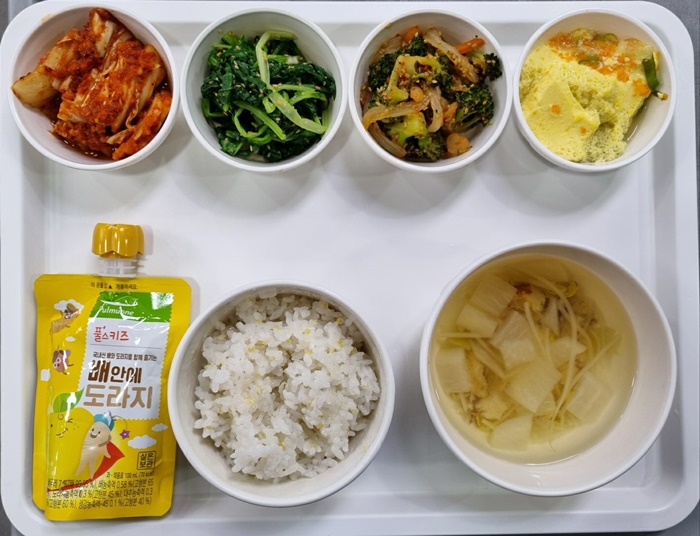 7a54771a920a0dcd9cb92e244767e5b9_1712108