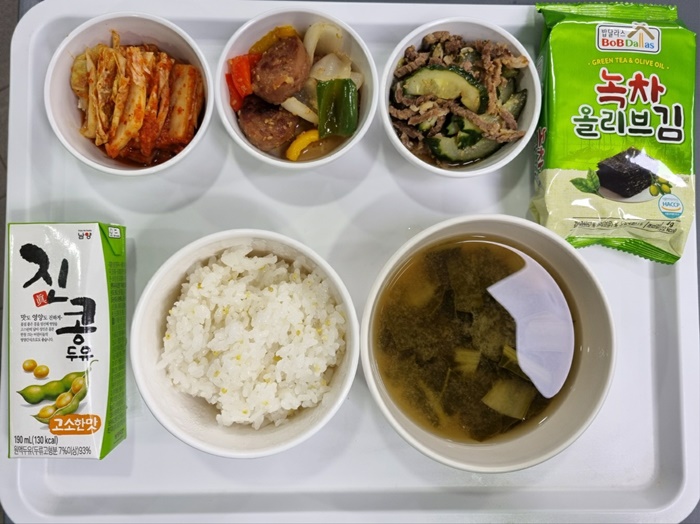 7a54771a920a0dcd9cb92e244767e5b9_1712108