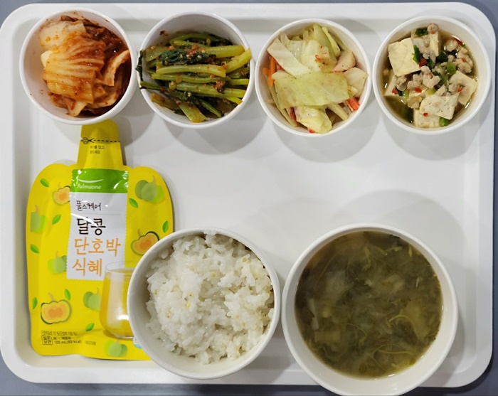 a97ca3ad39a5ae6a6f6146bfc7dde713_1712800