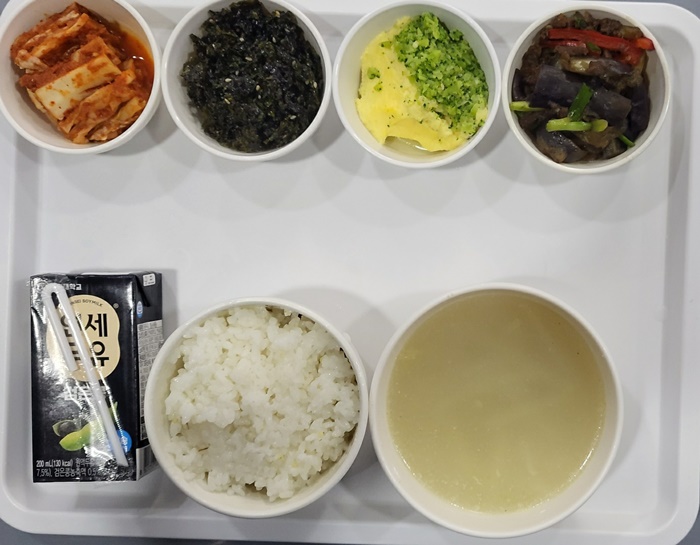 a97ca3ad39a5ae6a6f6146bfc7dde713_1712800