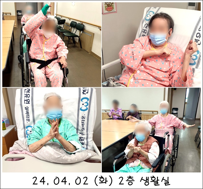 c3a1c57b02ac7148cc8e64890eb10a49_1712191