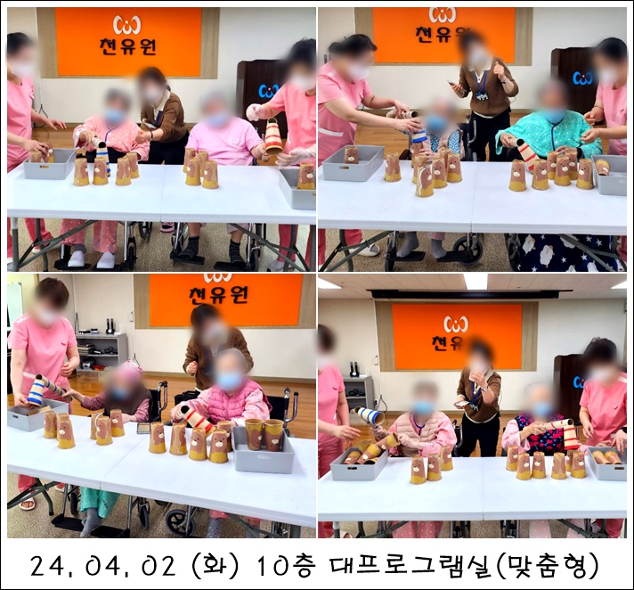 c3a1c57b02ac7148cc8e64890eb10a49_1712191