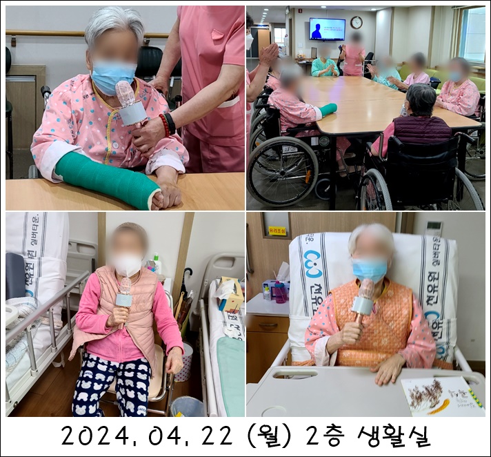 cc00ee10a49dab8aa32c9643066c7252_1714443