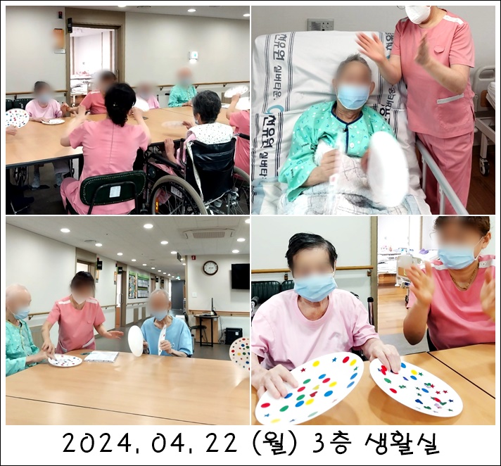 cc00ee10a49dab8aa32c9643066c7252_1714443