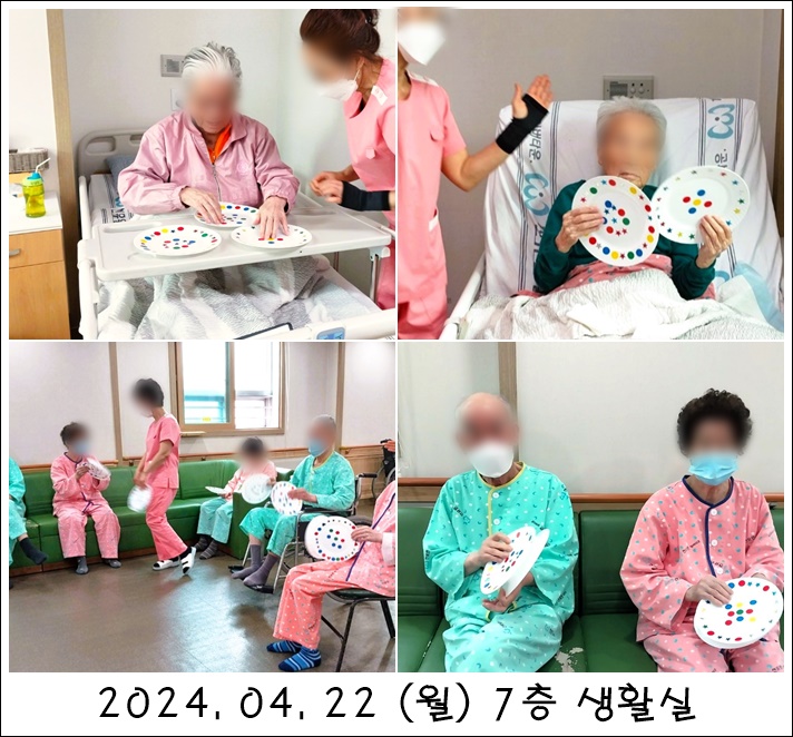 cc00ee10a49dab8aa32c9643066c7252_1714443