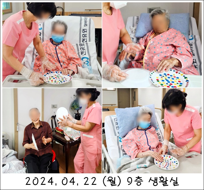 cc00ee10a49dab8aa32c9643066c7252_1714443