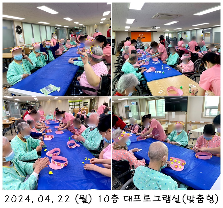 cc00ee10a49dab8aa32c9643066c7252_1714443