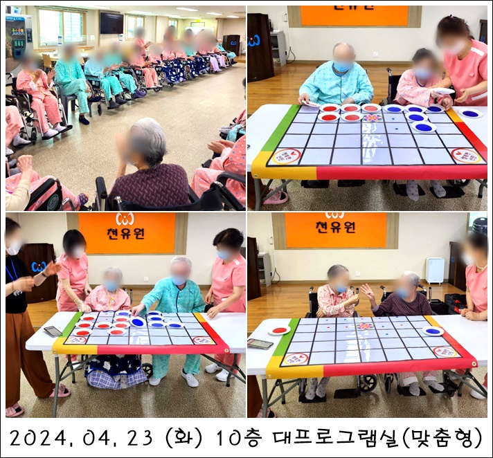 cc00ee10a49dab8aa32c9643066c7252_1714443