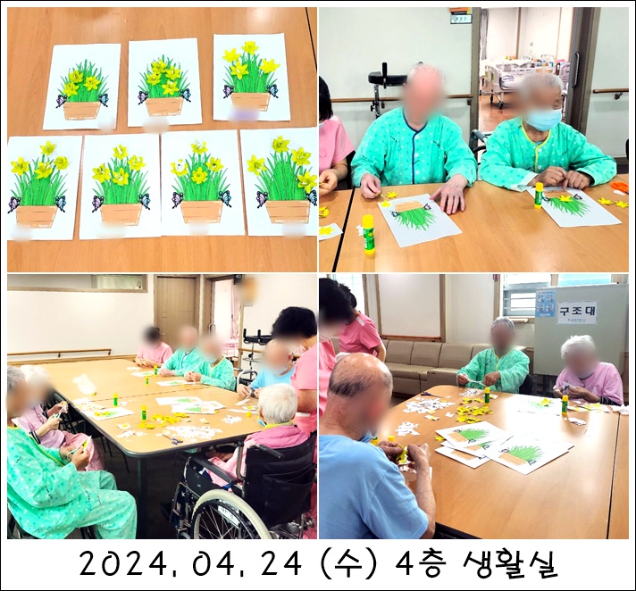 cc00ee10a49dab8aa32c9643066c7252_1714443