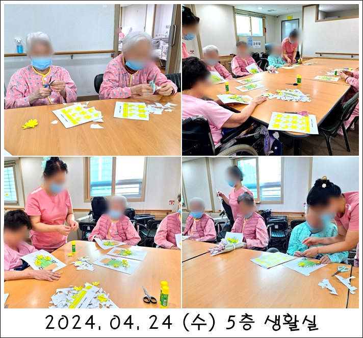 cc00ee10a49dab8aa32c9643066c7252_1714443