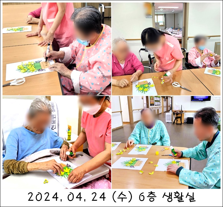 cc00ee10a49dab8aa32c9643066c7252_1714443