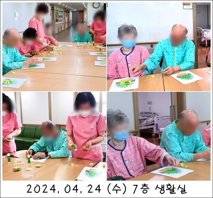 cc00ee10a49dab8aa32c9643066c7252_1714443