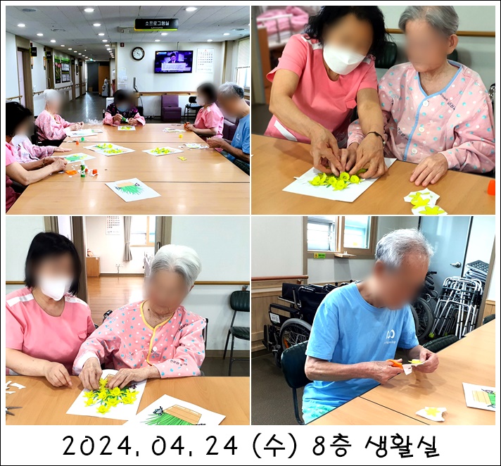 cc00ee10a49dab8aa32c9643066c7252_1714443