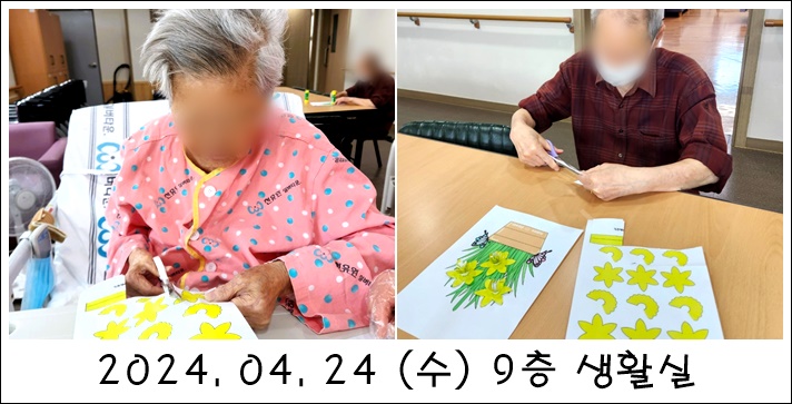 cc00ee10a49dab8aa32c9643066c7252_1714443