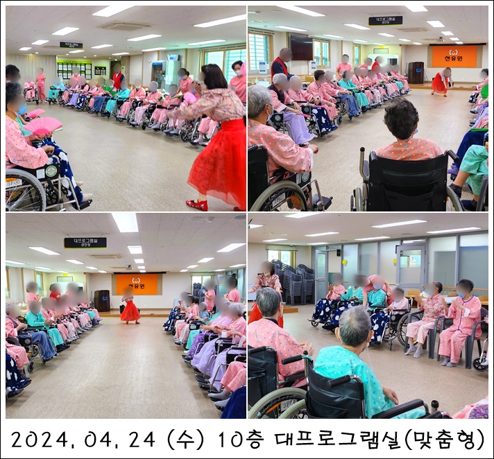 cc00ee10a49dab8aa32c9643066c7252_1714443