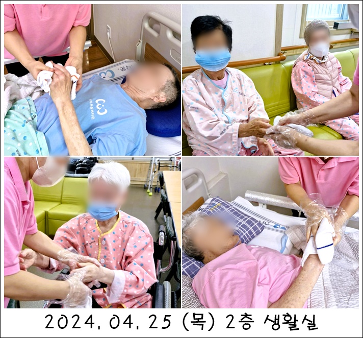 cc00ee10a49dab8aa32c9643066c7252_1714443