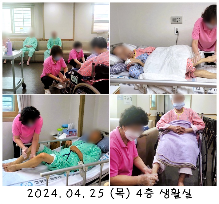 cc00ee10a49dab8aa32c9643066c7252_1714443