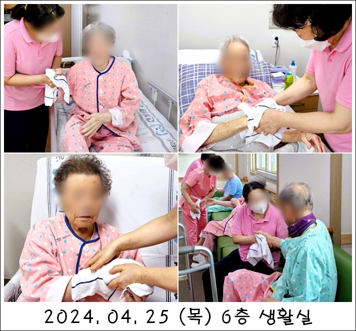 cc00ee10a49dab8aa32c9643066c7252_1714443