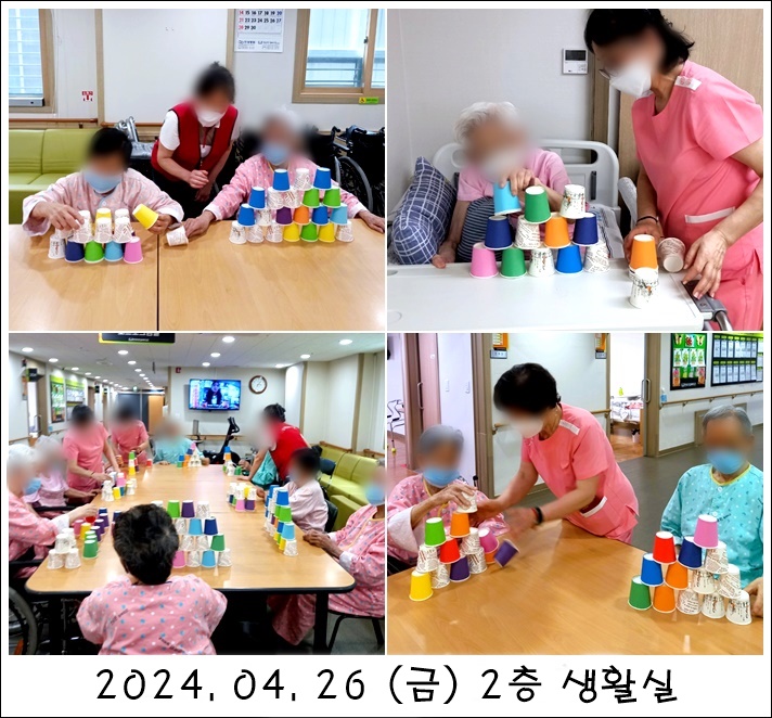 cc00ee10a49dab8aa32c9643066c7252_1714443