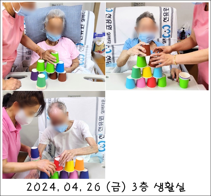 cc00ee10a49dab8aa32c9643066c7252_1714443