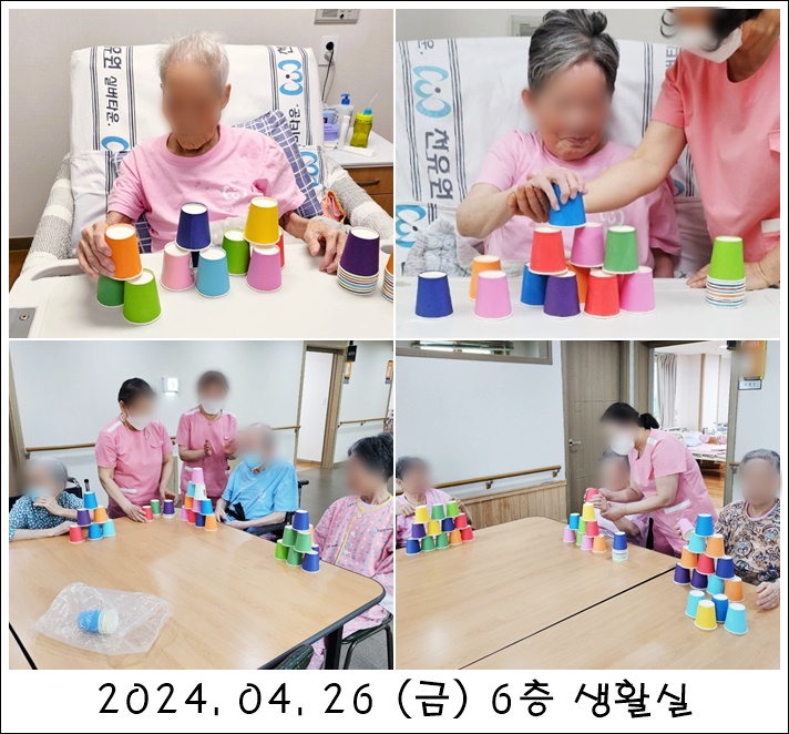 cc00ee10a49dab8aa32c9643066c7252_1714443