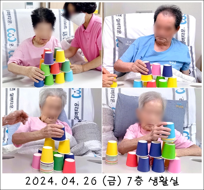 cc00ee10a49dab8aa32c9643066c7252_1714443