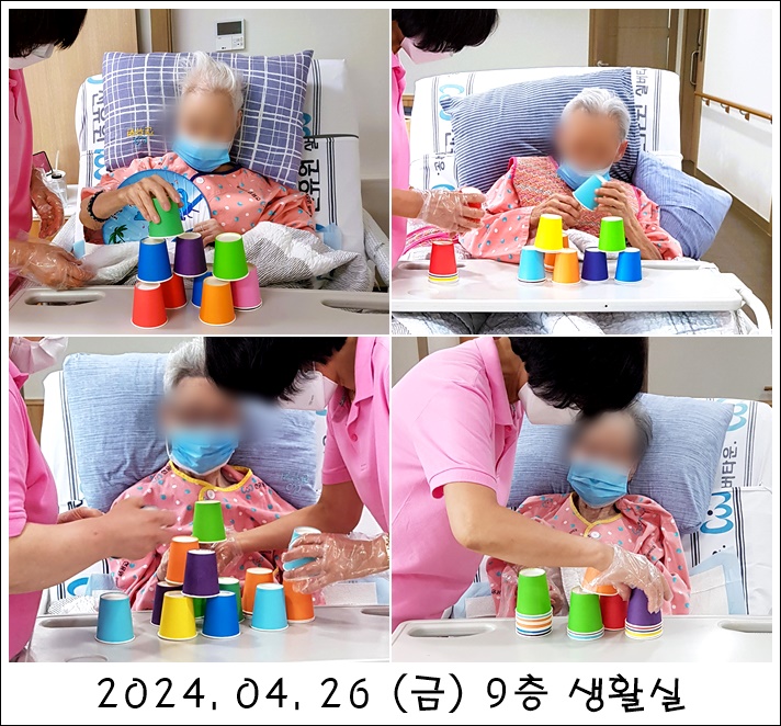 cc00ee10a49dab8aa32c9643066c7252_1714443