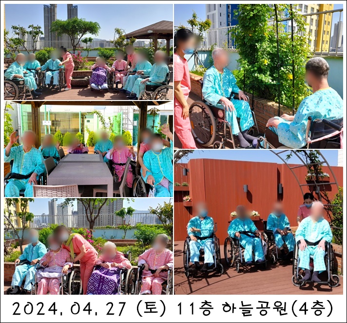 cc00ee10a49dab8aa32c9643066c7252_1714443