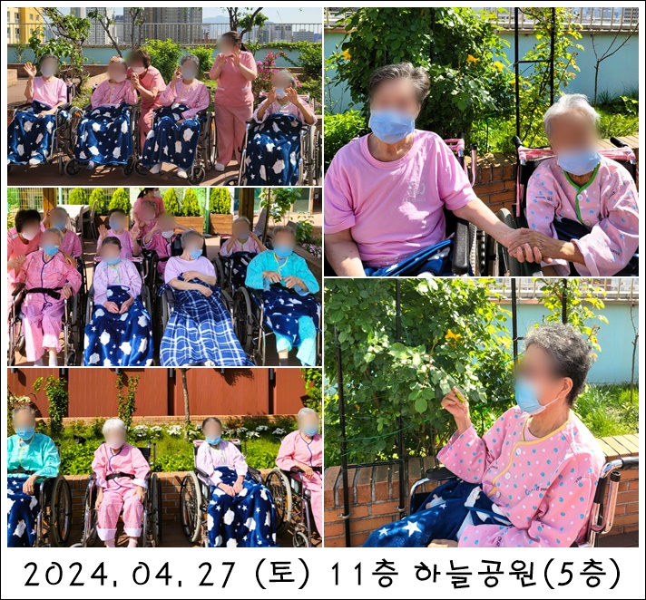 cc00ee10a49dab8aa32c9643066c7252_1714443