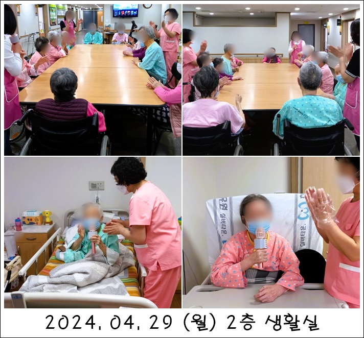 cc00ee10a49dab8aa32c9643066c7252_1714447