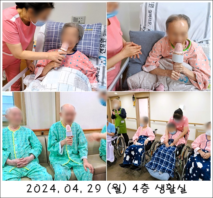 cc00ee10a49dab8aa32c9643066c7252_1714447