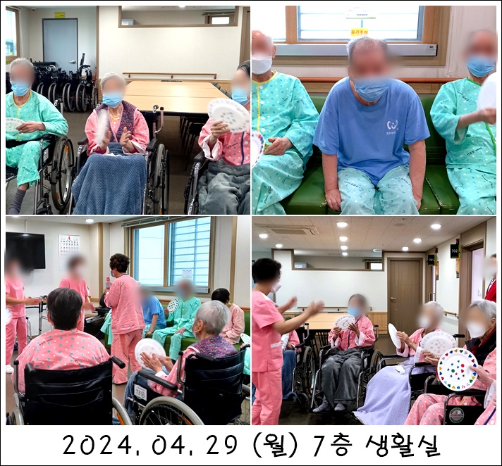 cc00ee10a49dab8aa32c9643066c7252_1714447