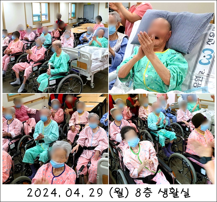 cc00ee10a49dab8aa32c9643066c7252_1714447