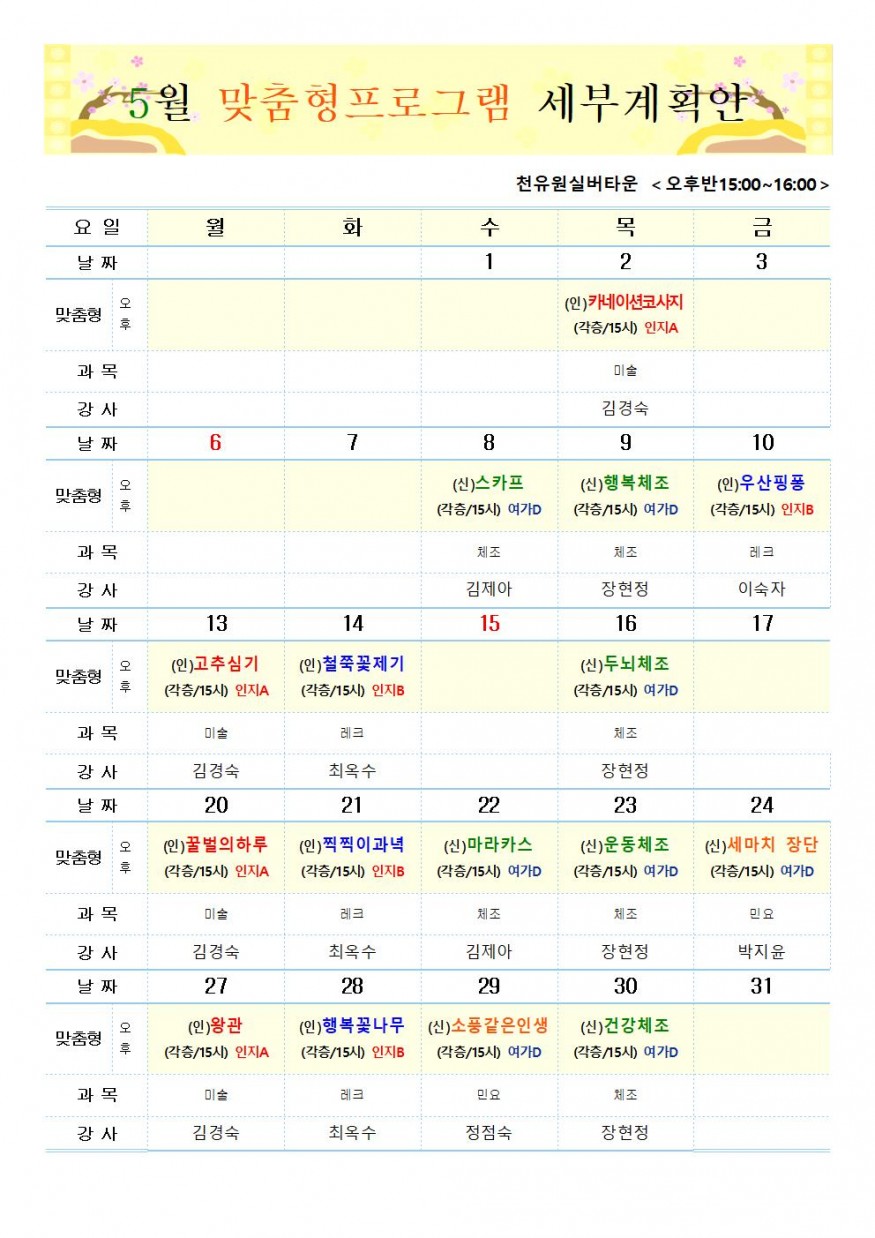 6ed0e83877a1270d4cf126a6ac87a003_1714101