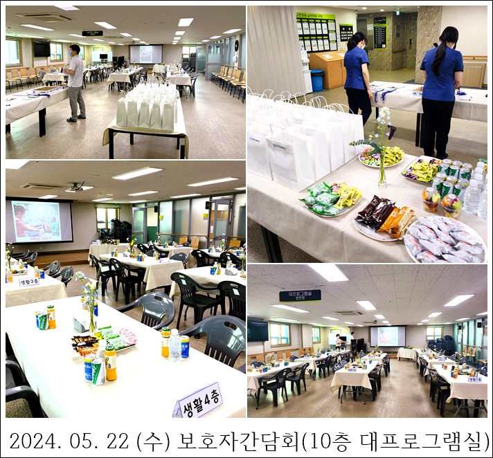 088fabb871ea57bf73f56b7a6eaf6625_1717120