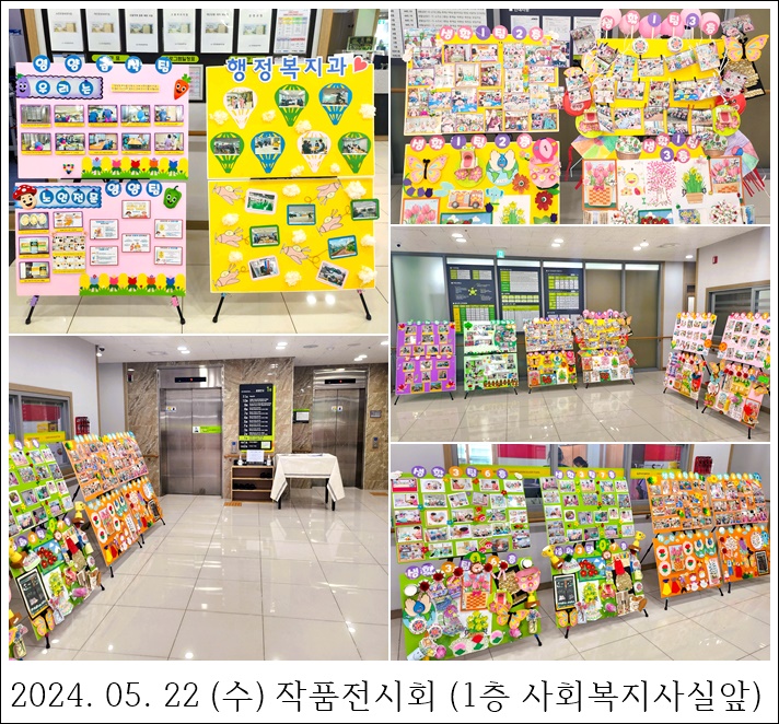 088fabb871ea57bf73f56b7a6eaf6625_1717120