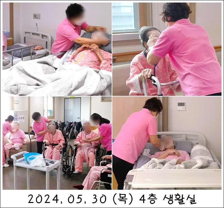 088fabb871ea57bf73f56b7a6eaf6625_1717133