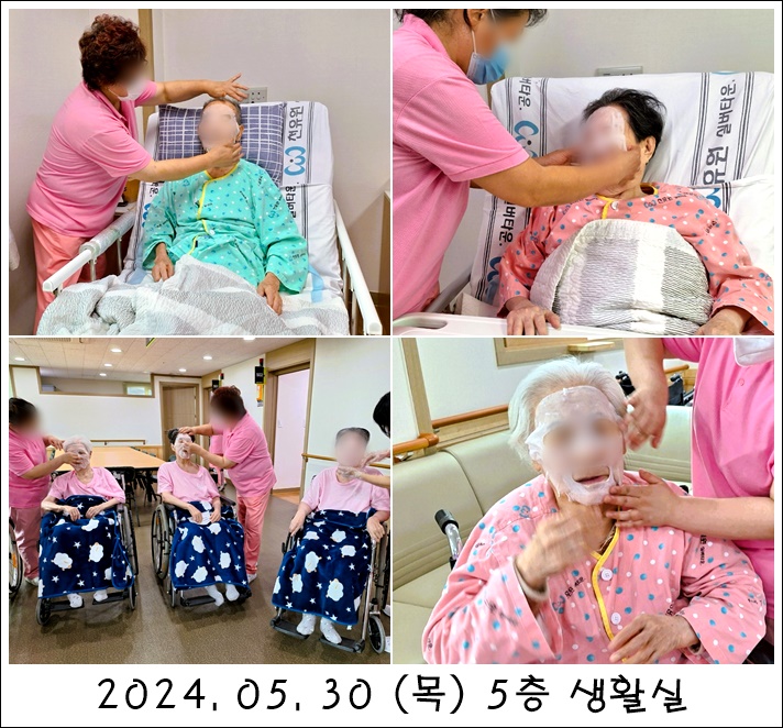 088fabb871ea57bf73f56b7a6eaf6625_1717133