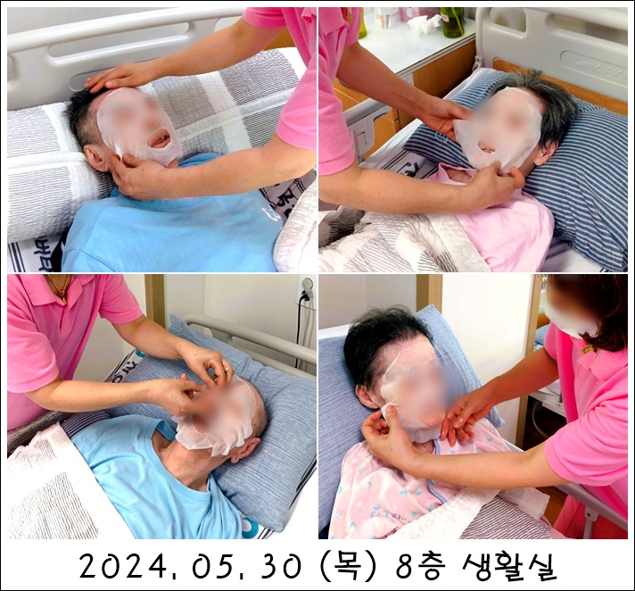 088fabb871ea57bf73f56b7a6eaf6625_1717133