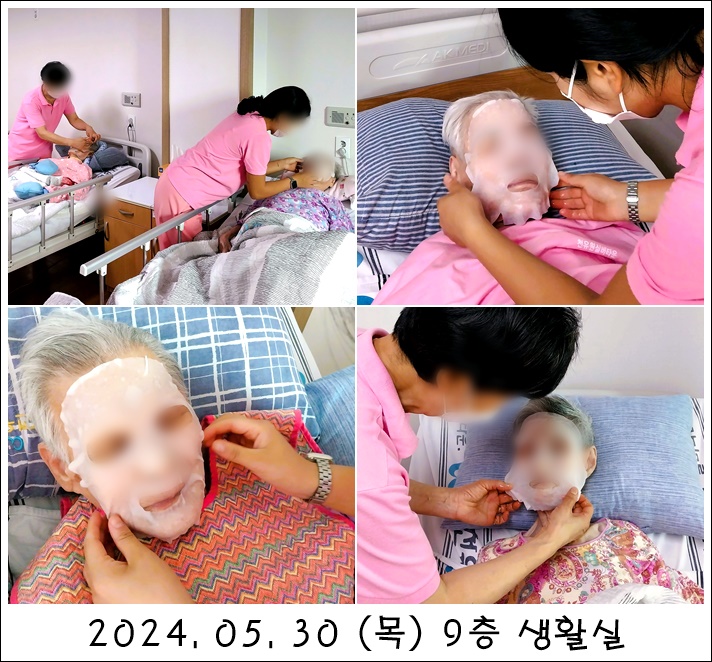 088fabb871ea57bf73f56b7a6eaf6625_1717133