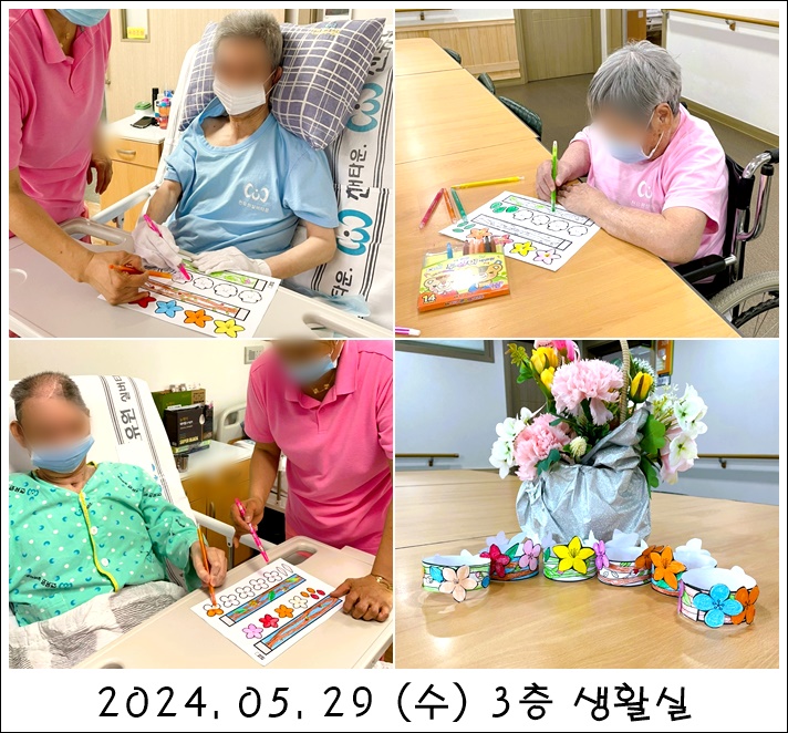 1719900caac22ebb6df4a161b2b7ed4c_1717031